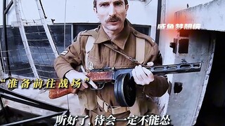 感受一下来自硬核亨利的第一视角吃鸡