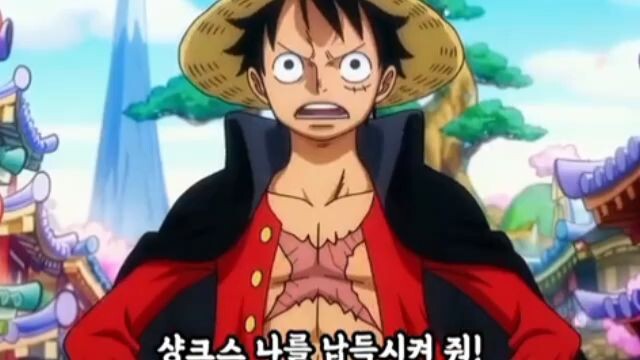 Luffy vs Kizaru Part 12