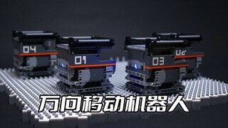 让人意想不到的天才乐高创意拼搭