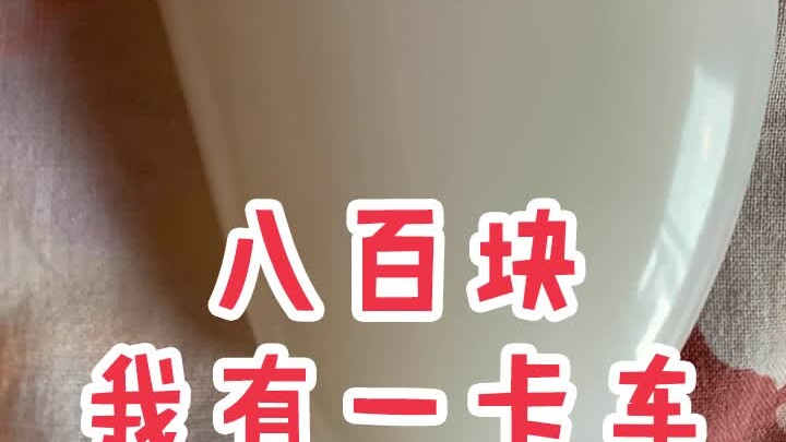 The whole family surrounds the appraiser—what are they up to?