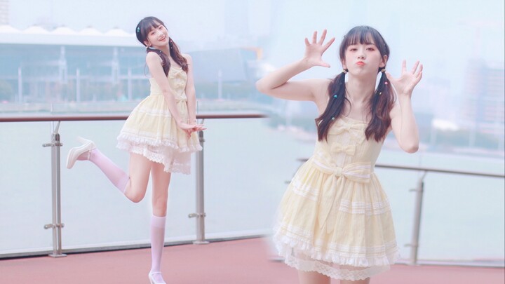 Hmph! Vertical screen makes it even more adorable—sweetness doubled, cuteness forever! [Tong Talks]
