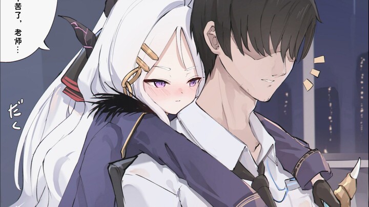 【Hồ Sơ Xanh Lam】Một ngày của Hinata