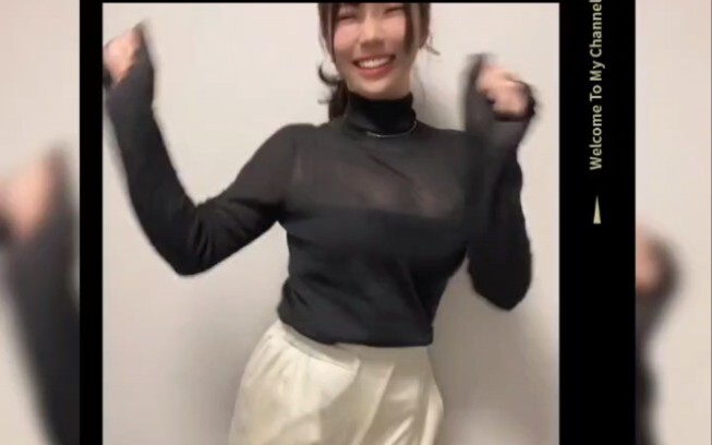 Jumping is so cute
