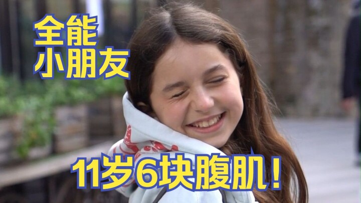 Adik perempuan berusia 11 tahun ini punya perut six-pack! Lingkungan tumbuh kembangnya benar-benar b