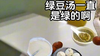 عندما يذهب شخص من الشمال للدراسة في الجنوب #مسرحية كوميدية صغيرة عن القطط #الشمال والجنوب #إعادة تجس