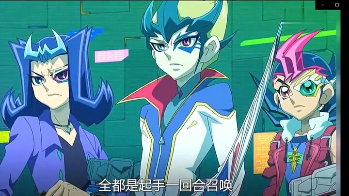 当面对不爱洗牌的对手，一回合三只王牌怪兽，给他赢