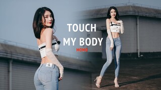 喜欢姐姐哪里？Touch my body热舞翻跳