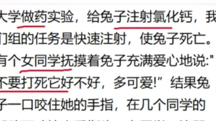 Heaven-defying... The Living Yama Queen