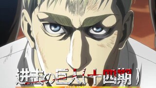 Overthrow the false monarchy and save Allen is just around the corner! 14