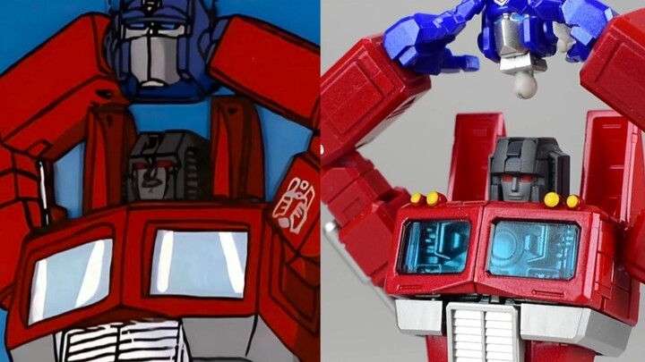 Good steel is used on the blade! Fully painted and highly movable! Audi Double Diamond Transformers 
