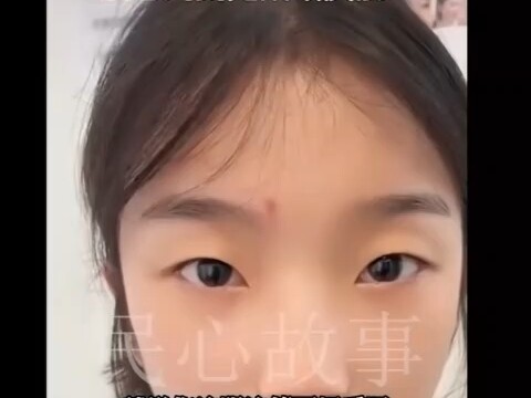 สาวสวย tk