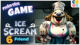 Ice Scream 6 Friends : Hành trình giải cứu diễm my vẫn tiếp diễn | Cờ Su Original