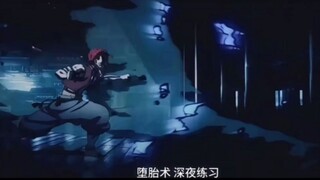 堕胎术？！还深夜练习？！😂那你是个很勤奋的妇科圣手了！😅