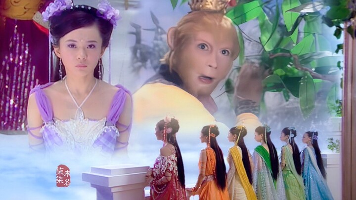 The reason why Sun Wukong caused a ruckus in Heaven back then has been discovered.