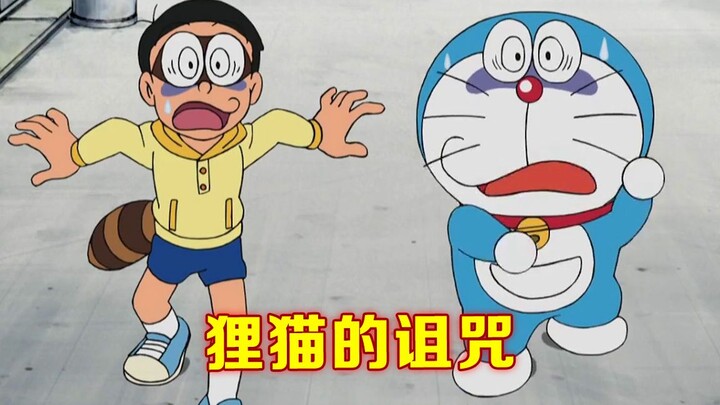 哆啦A梦：小夫遭狸猫诅咒产生幻觉，整蛊胖虎大雄却遭殃