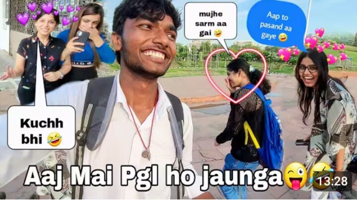 aaj main Pagal Ho Jaunga