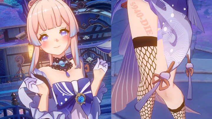 🐟Coral Palace Heart Sea: Caught in a fishing net🥵