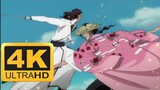 Kyoraku vs Starrk English Dub [2160p] (60FPS)