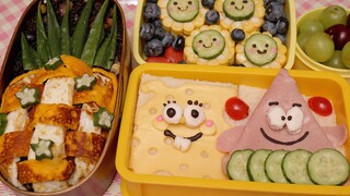 ᐇคุณเรียกสิ่งนี้ว่าอาหารสำหรับสัตว์สังคมเหรอ? ร้านอาหารมื้อเที่ยงยามดึกของสาวทำงาน |. ฟักทองเมล็ดหยา