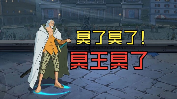 [Shakuhachi Man] This Rayleigh build totally broke Nakatou—let’s talk about why it’s so strong and w
