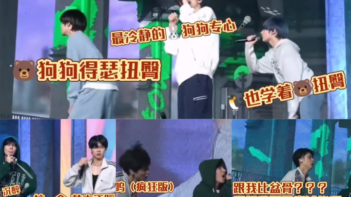 Why is Choi Soo-bin the captain of the “kick-and-split” team? Because… everyone else is just running