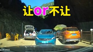 Câu hỏi kiểm tra dành cho người lái xe có kinh nghiệm...