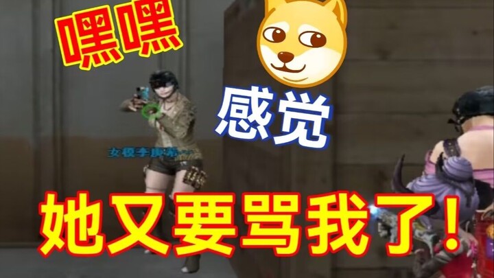 "99~, Why is this girl’s spotter so silly?"