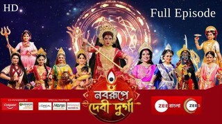 Mahalaya 2025 Full Episode HD -Zee Banagla NOBO RUPE DEVI DURGA- Shuvasre,Ankita,Aratrika,Sweta ZEE5