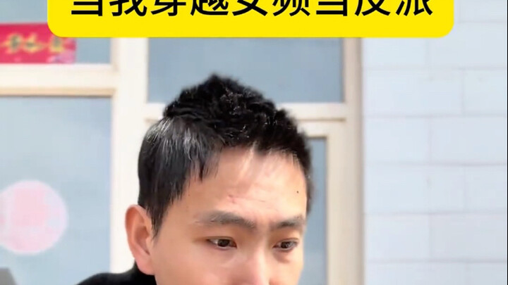 I have an army of 800,000—what makes you think you can compete?