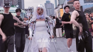 Ini bukan Coachella, Rio de Janeiro, atau Singapura, ini Chengdu! Aku bukan Lady Gaga, aku Pan Gaga!