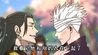 曾经的心掏空给你，现在已经冷冰冰