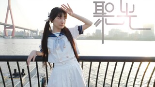 【Number Envoy】Focus【BDF2023 Theme Song】