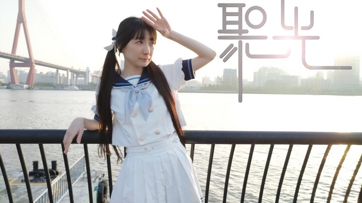 【Number Envoy】Focus【BDF2023 Theme Song】