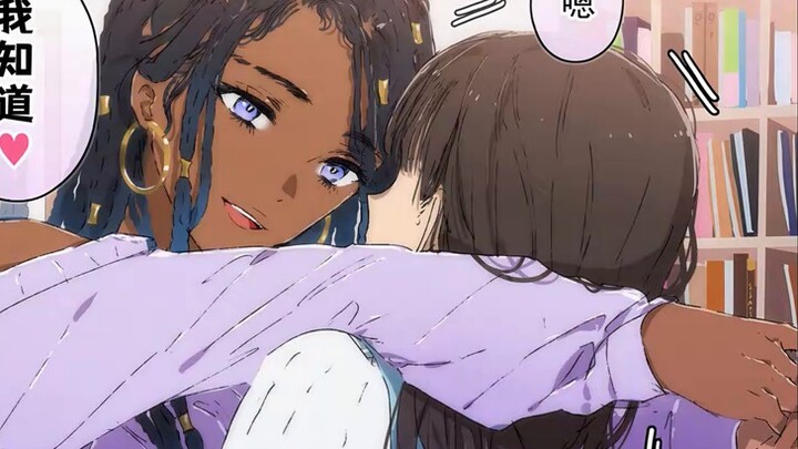 [Juman/Mature Meat] 100 Days of Yuri Challenge Part 2 "101 Days of Falling in Love with Yuri" (7) Th