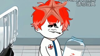 A mentally ill patient with schizophrenia, obsessive-compulsive disorder, and paranoia caused troubl
