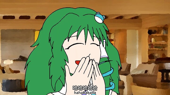 [Touhou] Komachi accidentally called Suwako “Mom”