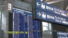 BTS Summer Package 2018