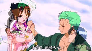 海贼王：不是不砍女人，而是只对你一人放水而已！