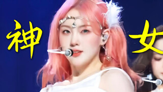 Sayang sekali riasan dewi tidak populer | Jin Caixuan TIPI-TAP1106 bidikan langsung