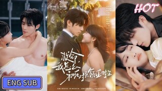 🔥Yang Yubin & Gong Fangni - We Were Enemies, Now We’re Legally Married《救命，我怎么和死对头领证啦》Eng Sub