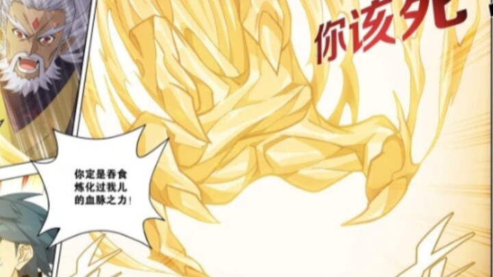Battle Through the Heavens manga 460, Xiao Yan prepares to self-destruct