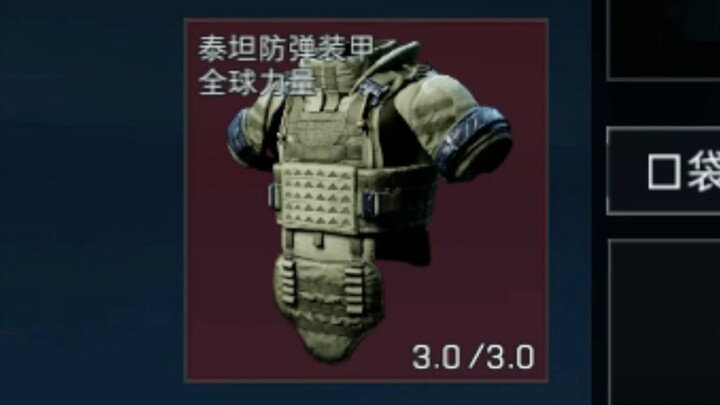 Ketika teman bilang mau serbu habis-habisan di peta bersih...