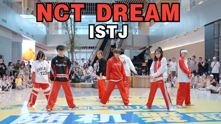 【NCT DREAM】8.5 Hàng Châu: Vũ đoàn bất ngờ xuất hiện, màn roadshow ISTJ đồng đều nhất mạng xã hội