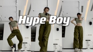 【DoDo】Girl grup baru, koboi baru👖 Tarian 'Hype Boy' sepulang kerja👩🏽‍🦰Ini adalah kekeraskepalaan ter