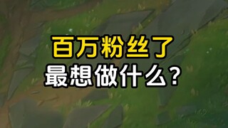 Paling ingin menemani nenek hingga tua~