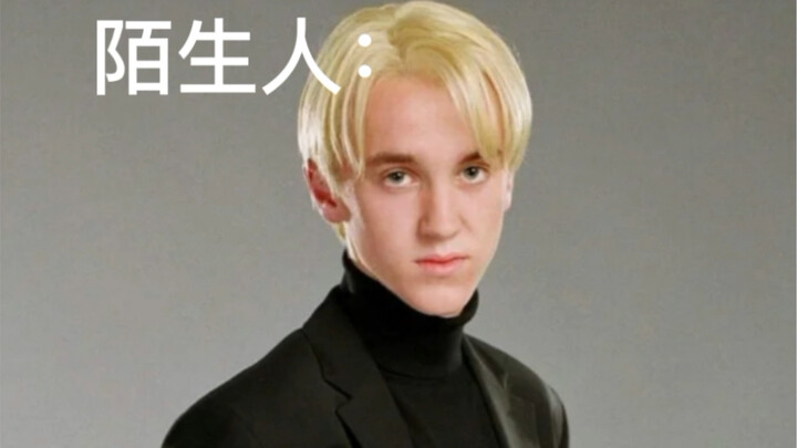 Mom says don’t get in strangers’ cars. But what if that person is Draco Malfoy...?