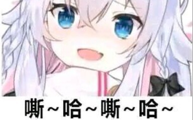 妈的一点表情包