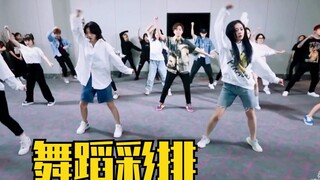 火箭少女101最后一次练习室！合体排练《炙热的我们》总决赛！