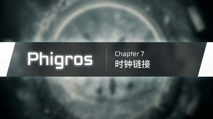 【Phigros】2.0.0主线第七章更新曲目预览