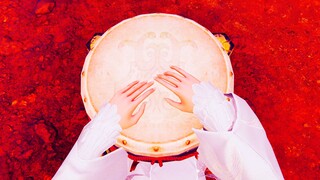 【ลานตาแห่งความตาย】 Ajie Drum (รูสมองจากการฟังเพลงนี้_(:з"∠)_)